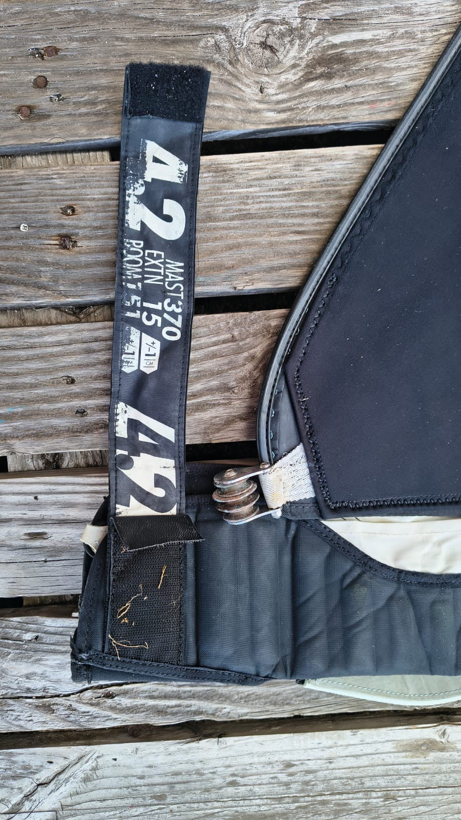 Used Superfreak 4.2 #7127